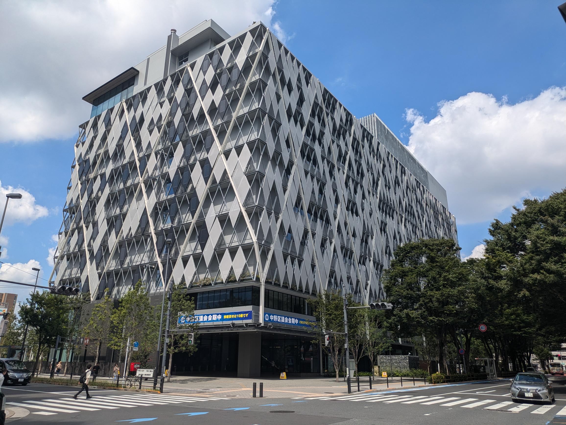 中野区役所新庁舎